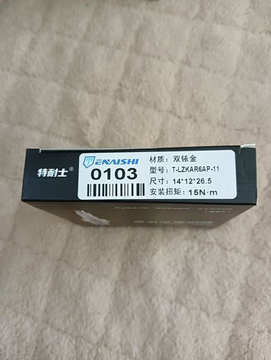 Продам свечи иридиевые