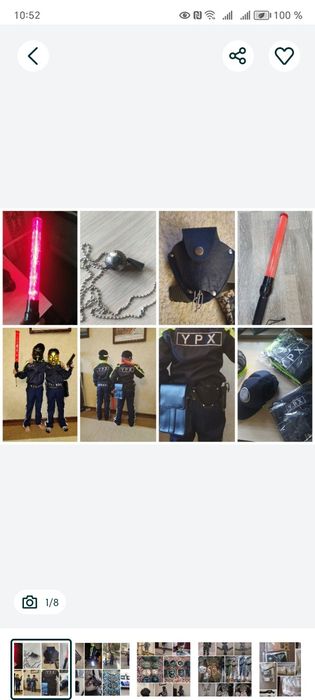 Детская военная форма от 3-11 лет