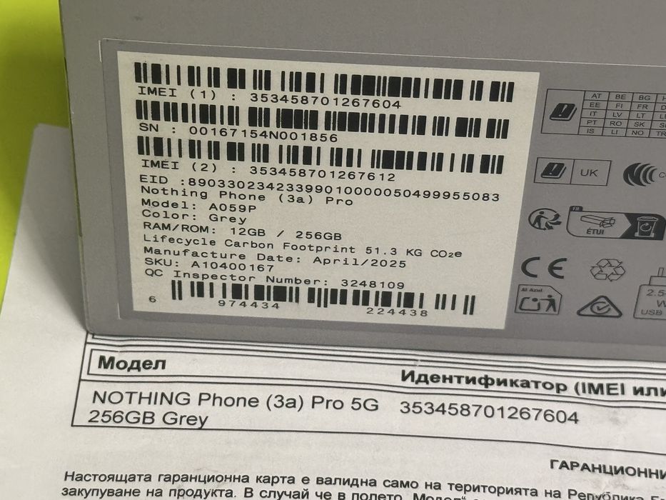 ***КАТО НОВ 256GB Nothing Phone 3a Pro Гаранция Yettel до 2028 г. Gray