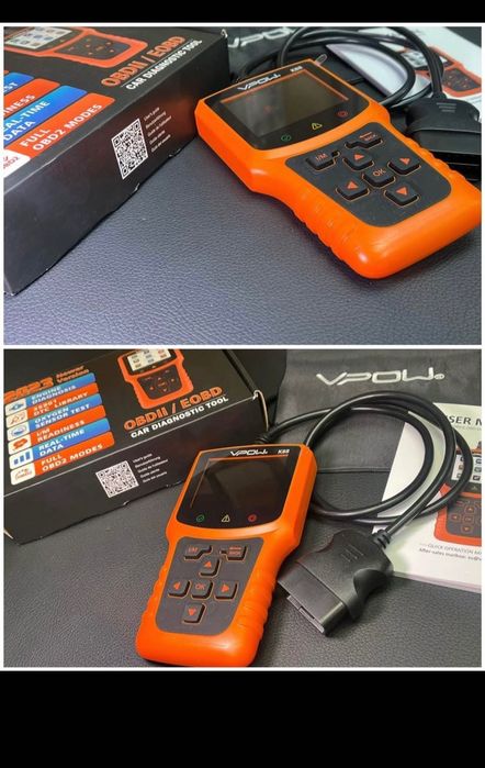Продавам диагностика за кола