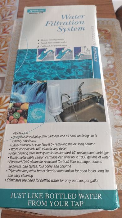 Фильтр для  воды