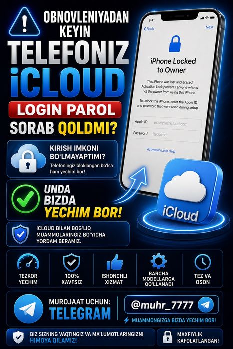 FRP, iCloud, Demo, MDM, SIM lock.  Server & Tools Activations