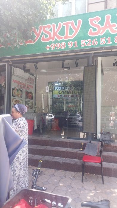 Продаётся  Дверь из  колёного  стекла