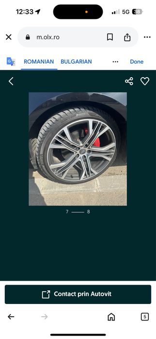 Джанти 21 '' audi  s7, s8, а8