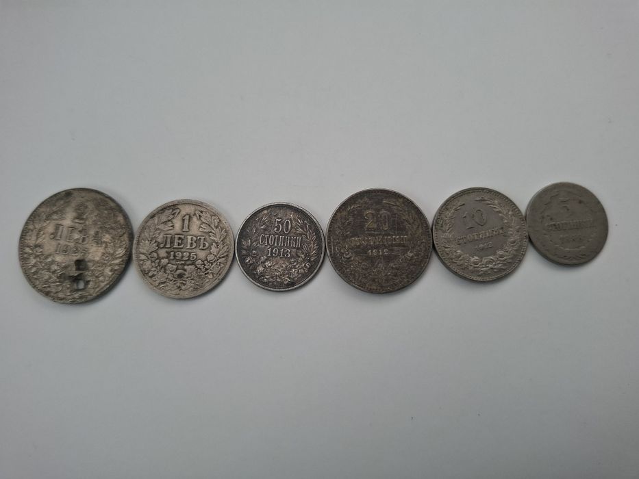 Сребърни монети – Царство България (1888–1925)