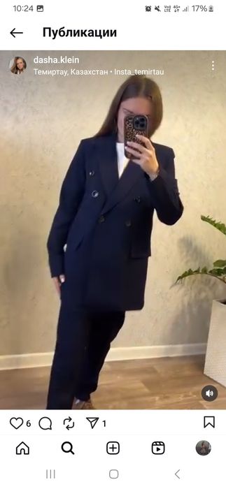 Новые костюмы, платья итд