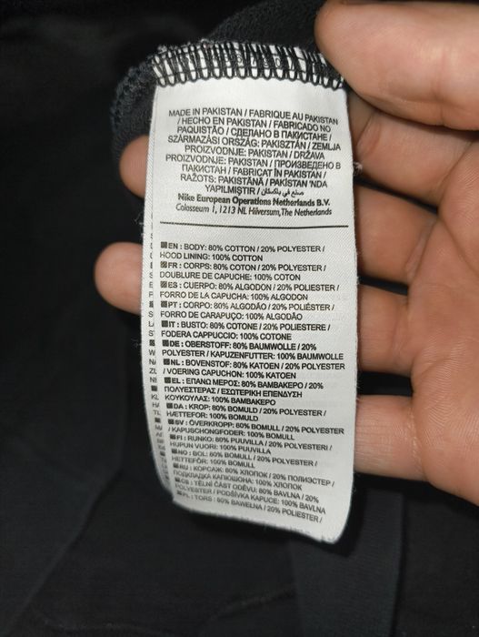 Hanorac Nike negru