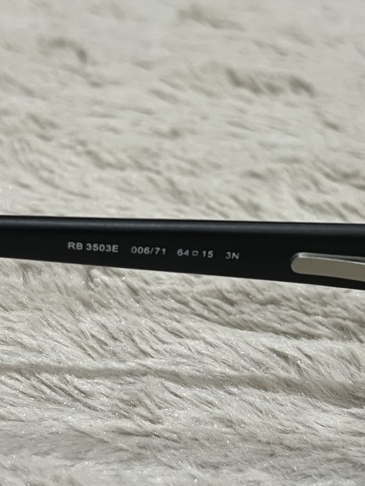 Слънчеви очила Ray-Ban