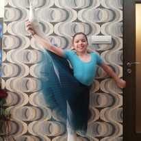 Балетно трико с една или две поли