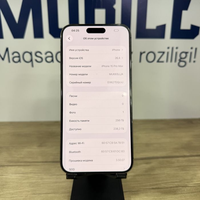 iPhone 15 Pro Max LL/A NASIYA BOR