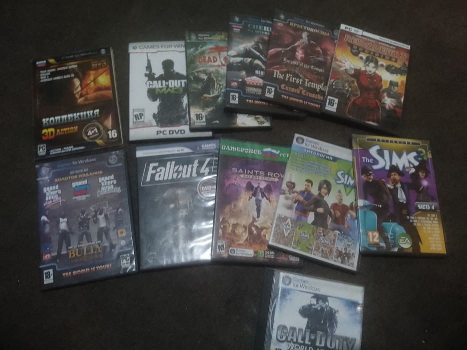 Диски игры компьютерные
