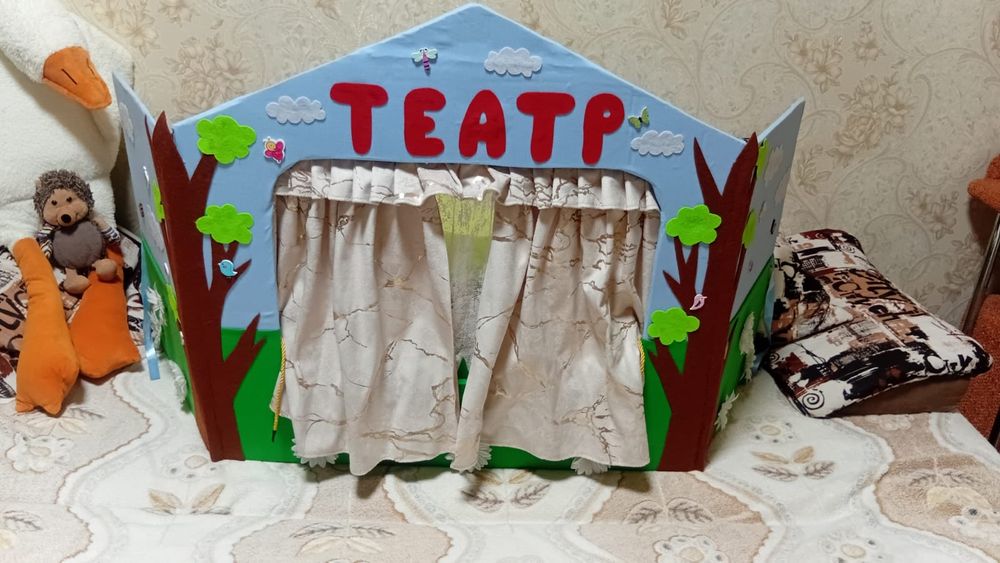 Продаётся ширма для кукольного театра