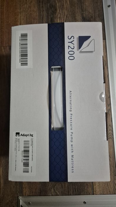 Антидекубитален дюшек с компресор Ricant SY200