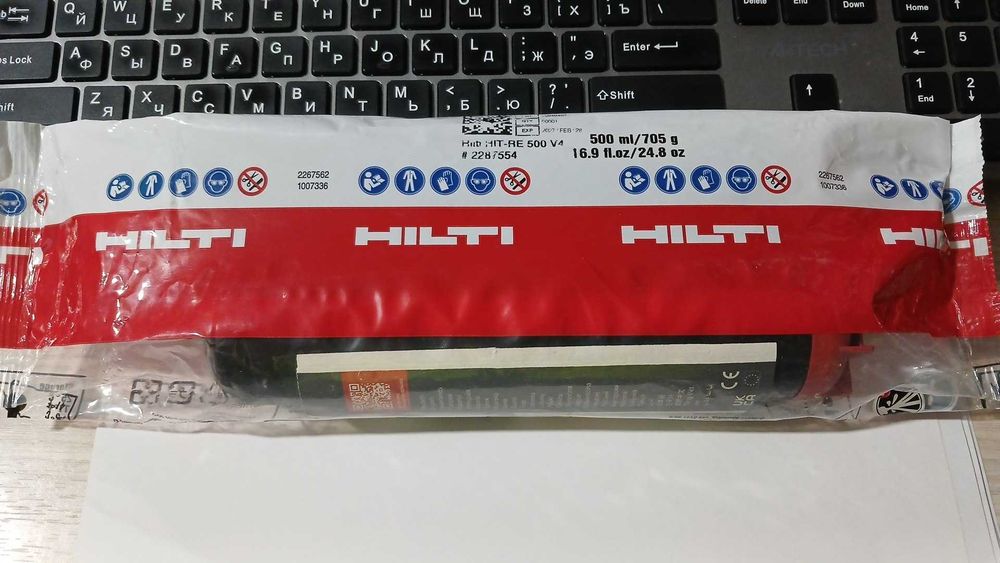 Hilti-Hit-Re-500-V4