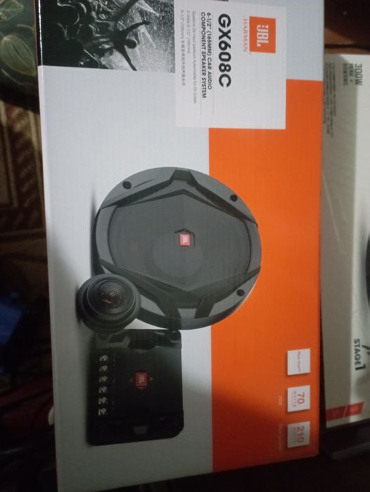 Автомобильные колонки jbl gx608c