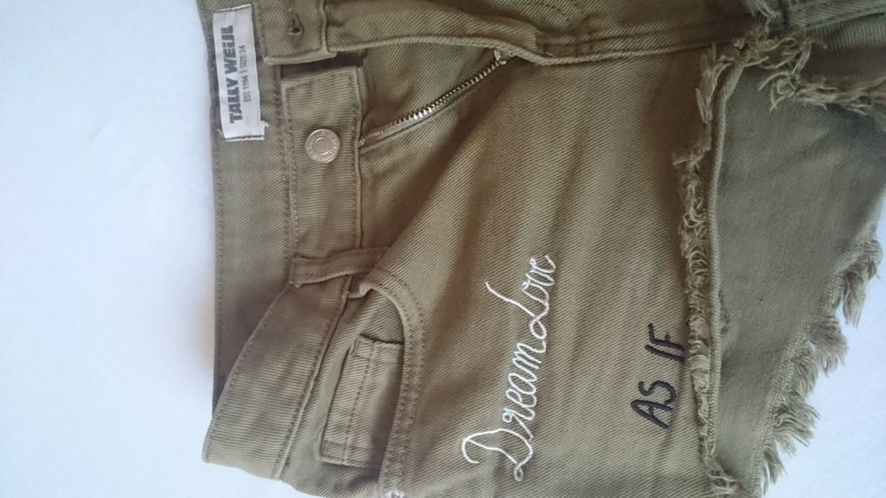 Детски летни дънки и клин