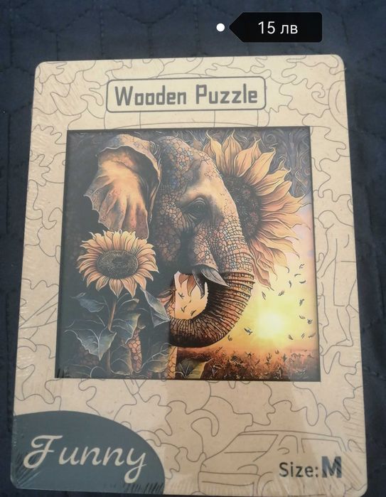 Пъзели - различен брой части