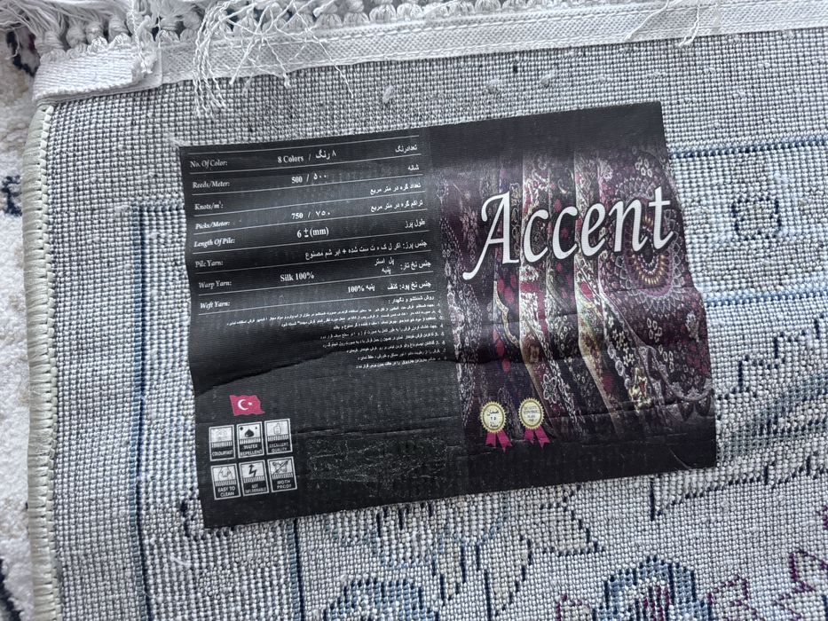 Продам ковры в хорошем состоянии