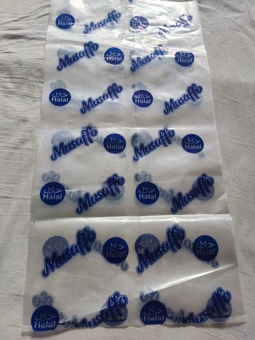 Производим любых видов полиэтиленовых упаковки