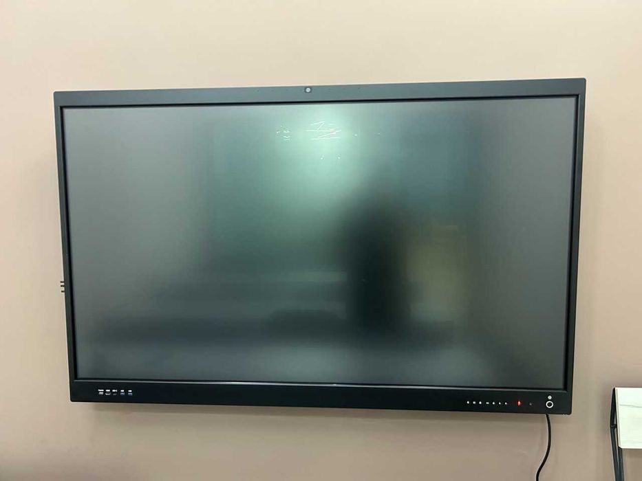 Интерактивная доска