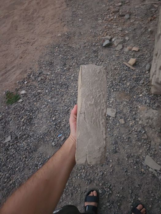 Николаевский Гишт