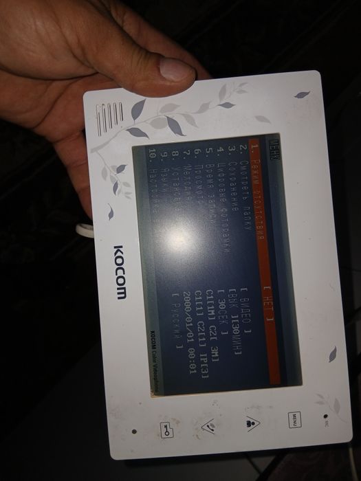 Продам домофон kocom