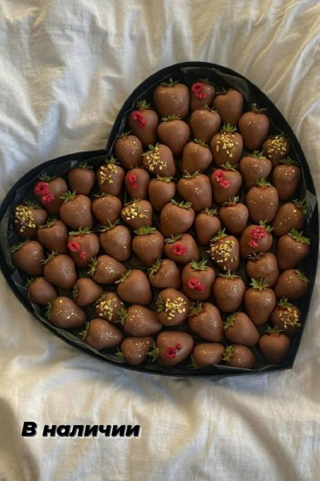 Клубника в шоколаде chocoberry