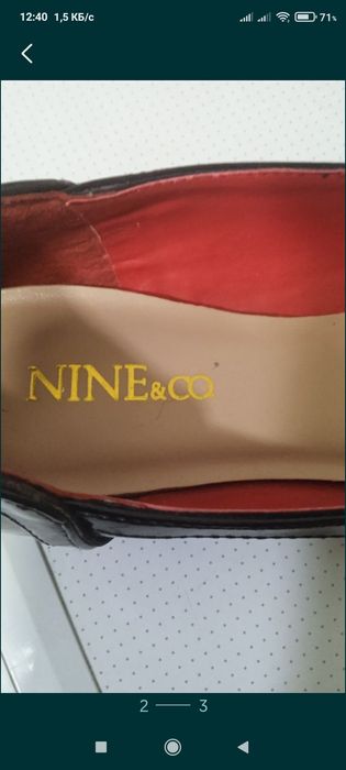 Женские Балетки Nine