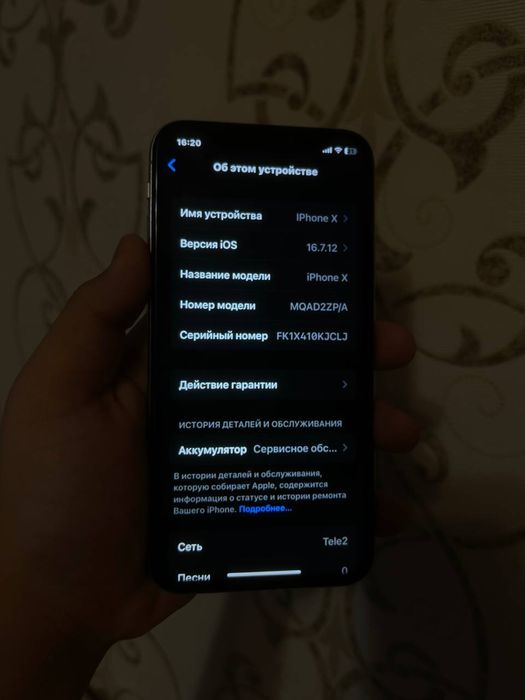 Iphone X айфон 10
