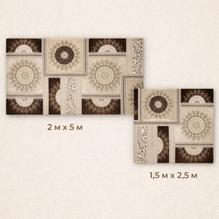 Продаются ковры в отличном состоянии