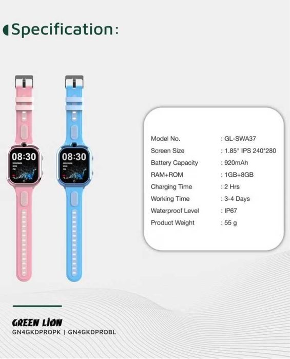 Green Lion 4G Kids Watch Pro — детские смарт-часы с видеозвонком и GPS