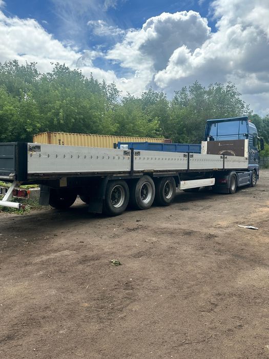 Перевозка Полутяг