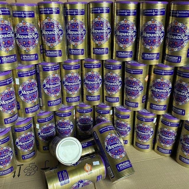 Кришки СКО И ТВИСТ Офф