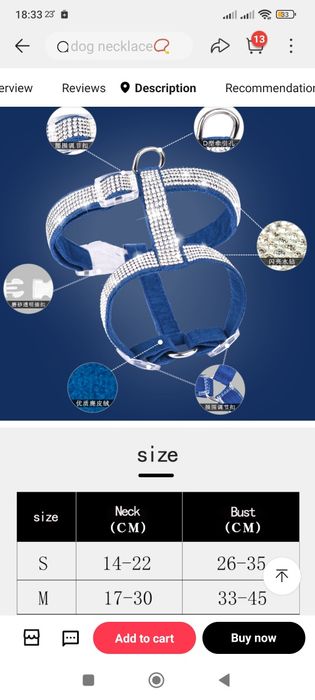 Елегантен нагръдник