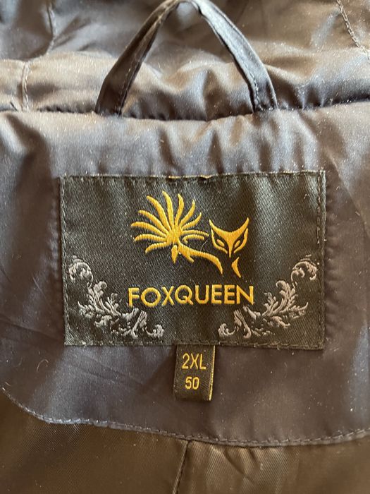 Зимняя куртка