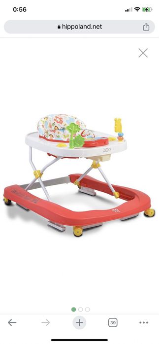 Проходилка Moni Zoo