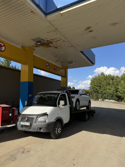 Эвакуатор город межгород