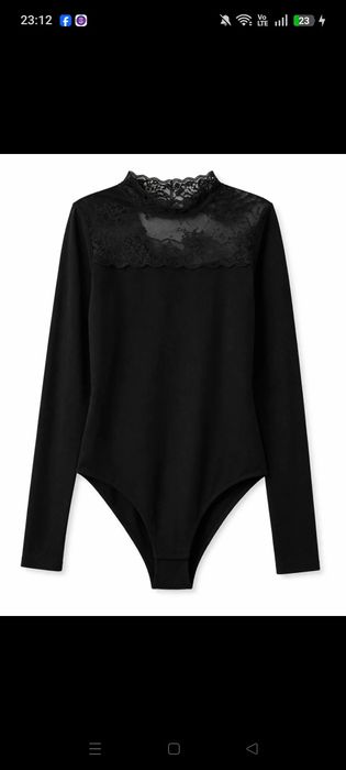 Body cu mânecă lungă