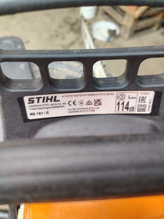 Бензинова резачка Stihl 181