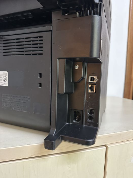 Imprimanta laser wireless Canon mf 249dw
