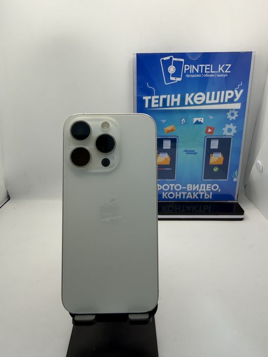 Iphone 15 Pro 128 GB Pintel kz