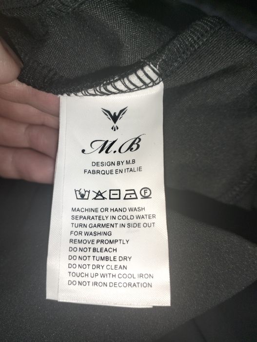 Мужская спортивка