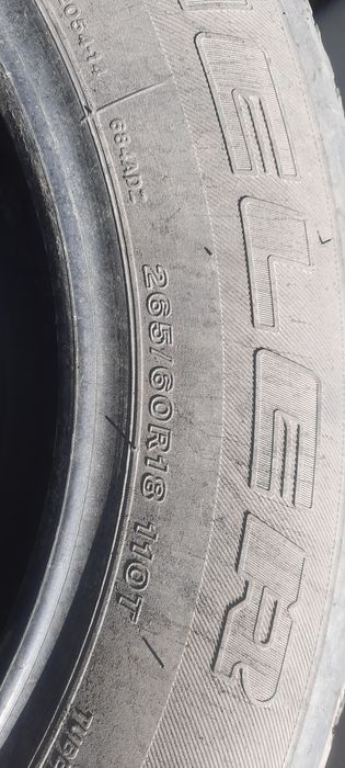 Продам автошины на 18