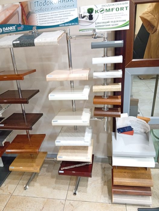 Ремонт с гарантией