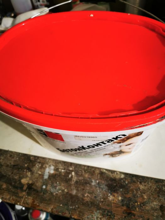 Бетон контакт грунд Baumit БетонКонтакт