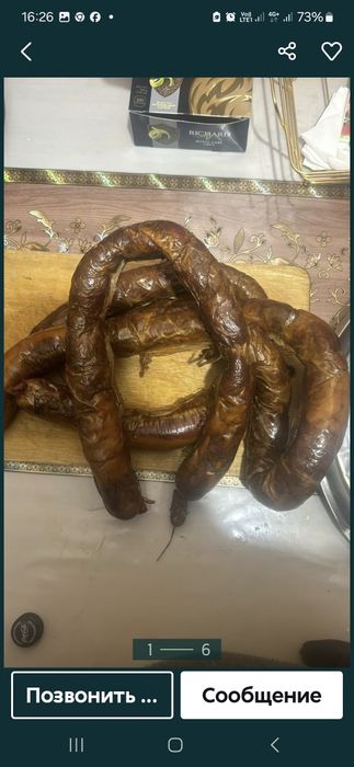 Шашлыки.копчения.гриль