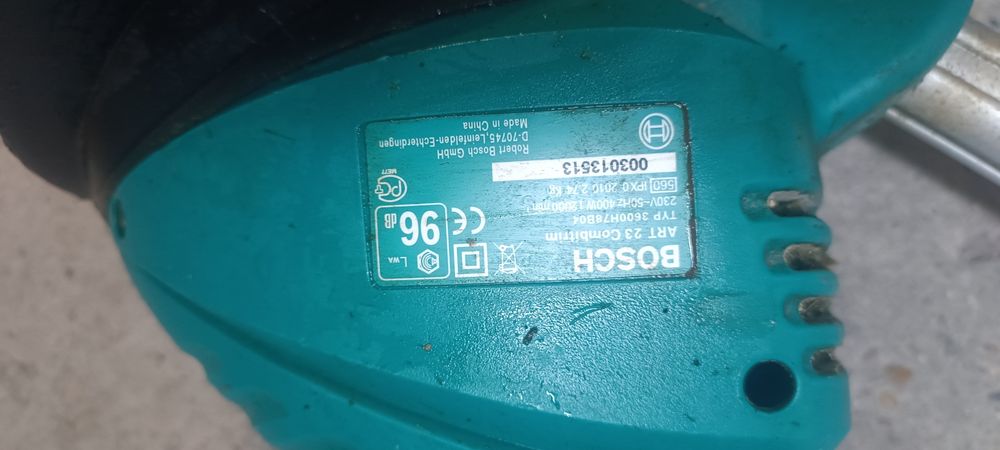 Електрическакосачка Bosch