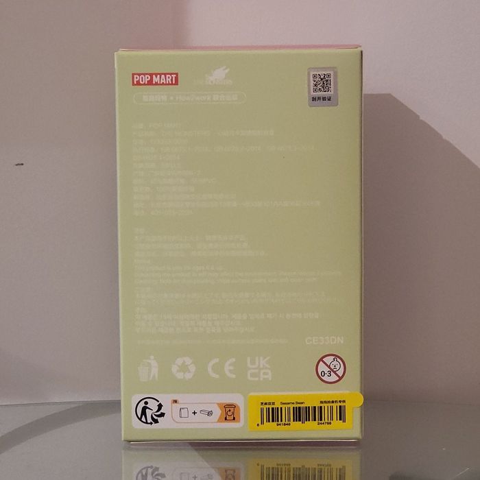 Labubu Mystery Box- All series avaliable