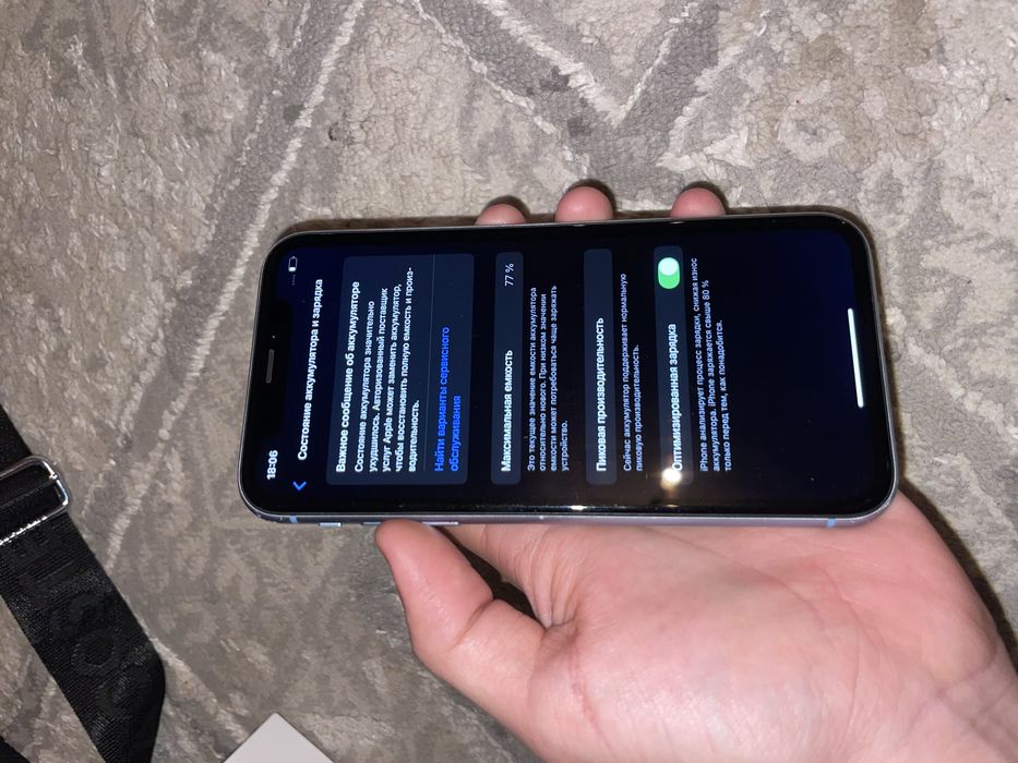 Айфон Хр 128гб 77%