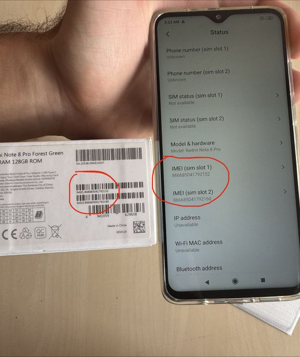 Xiaomi Redmi Note 8 Pro 128GB + Нови аксесоари